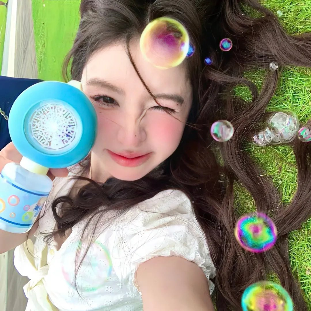 上线下线